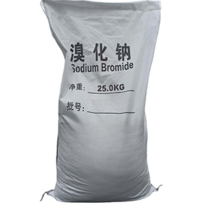 溴化鈉（Sodium bromide）
